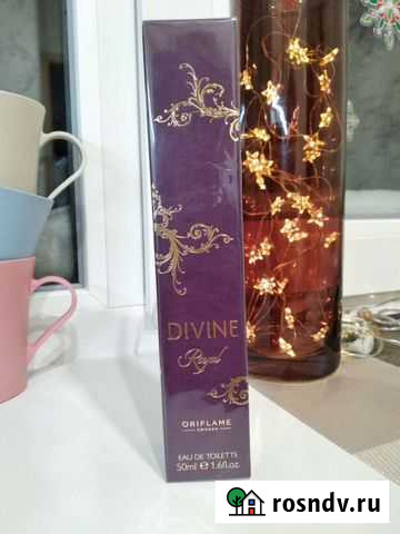 Divine Royal Орифлейм Владимир - изображение 1