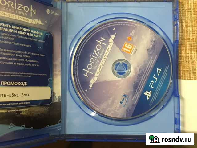 Horizon zero dawn ps4 Кимовск - изображение 1