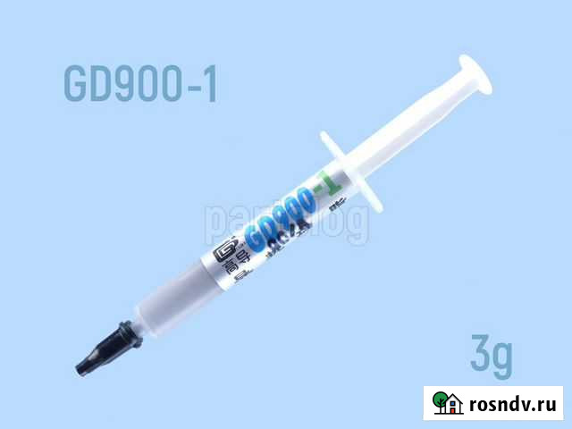 Термопаста GD900-1 Thermal Grease (3г, шприц) 6W/m Сочи - изображение 1