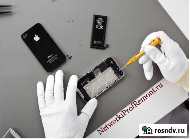 Ремонт iPhone/iPad/iPod Первоуральск - изображение 1