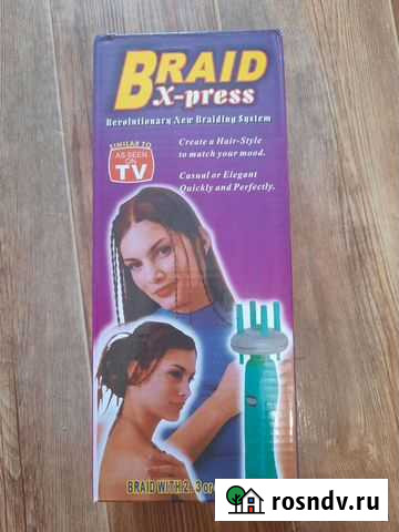 Аппарат для завивки кудрей Барнаул - изображение 1