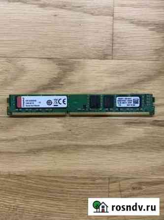 Оперативная память ddr3 8 gb Екатеринбург