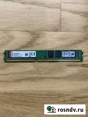 Оперативная память ddr3 8 gb Екатеринбург - изображение 1