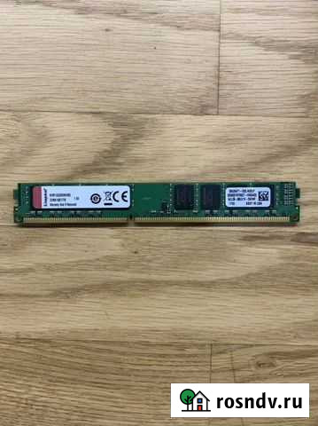 Оперативная память ddr3 8 gb Екатеринбург - изображение 1