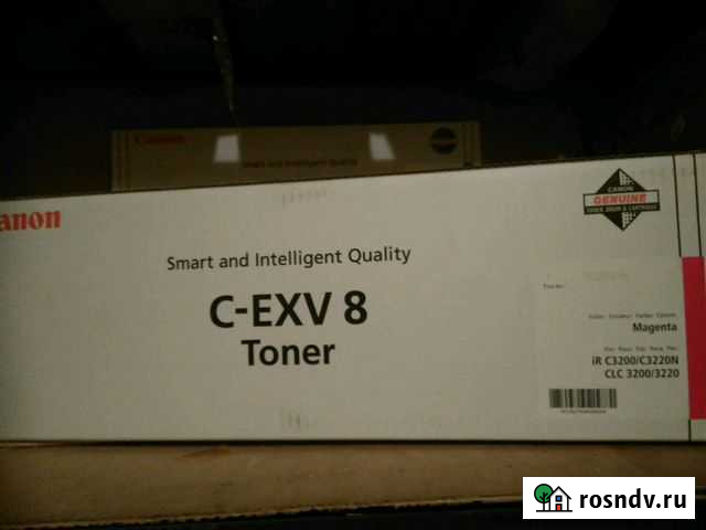 Тонер картриджи для машины Cаnon Великий Новгород - изображение 1