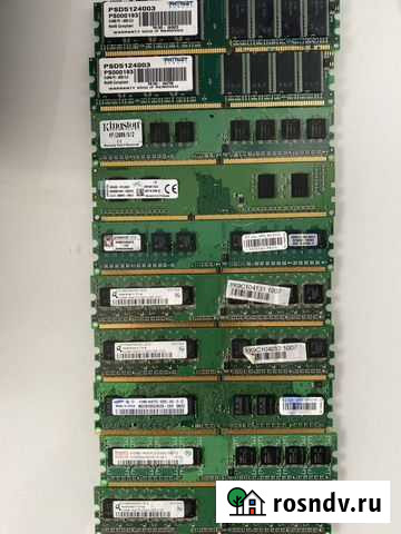 Продам оперативную память озу 512мб Краснодар - изображение 1