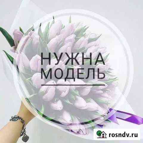 Маникюр на дому Брянск