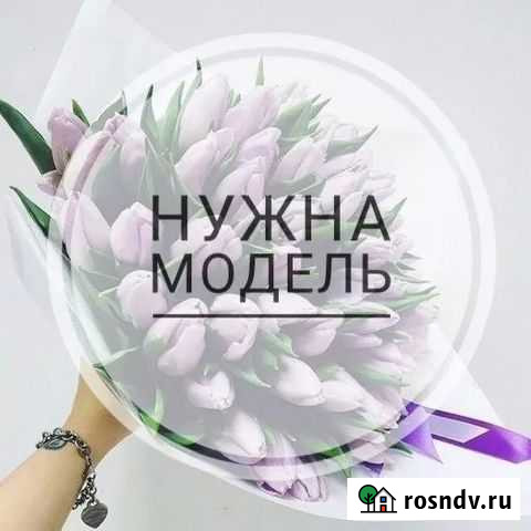 Маникюр на дому Брянск - изображение 1