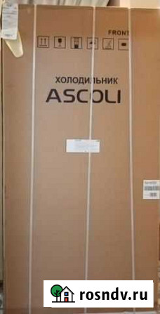 Холодильник Ascoli (Side by Side) Новый Воронеж - изображение 1