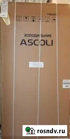 Холодильник Ascoli (Side by Side) Новый Воронеж - изображение 1