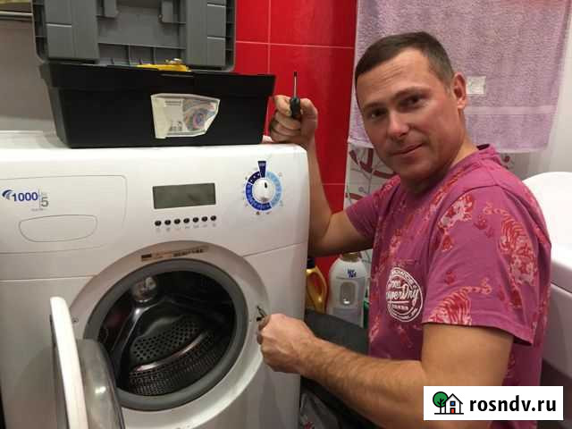 Ремонт стиральных машин с гарантией до 2-х лет Липецк - изображение 1