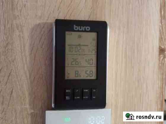 Метеостанция Buro H103G Омск