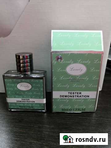 Туалетная вода женская Lovely Калуга - изображение 1