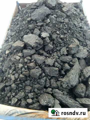 Уголь Сартаки, веноградовский Ленинск-Кузнецкий - изображение 1