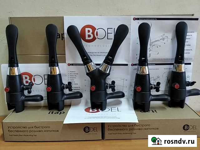 Пивное оборудование: Пеногаситель Ай-тап iTap Барнаул - изображение 1