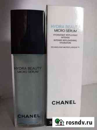 Сыворотка hydra beauty Выселки