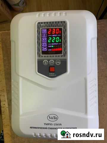 Стабилизатор напряжения 20 кВт от 45 Вольт Краснодар - изображение 1