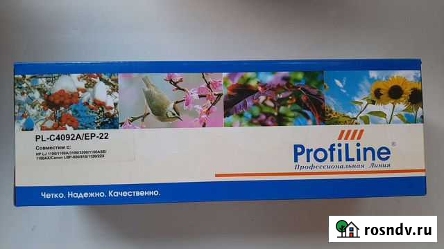 Картридж Profiline Красноярск - изображение 1