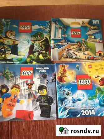 Lego Каталоги с с 2013 по 2016 года Волгоград