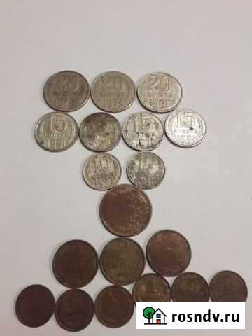 Монеты СССР 1961-1990 Ульяновск - изображение 1