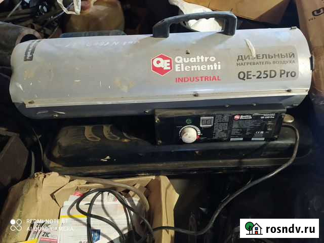 Тепловая пушка Чебоксары - изображение 1