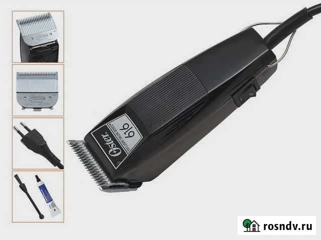 Остер Oster 616 Архангельск - изображение 1