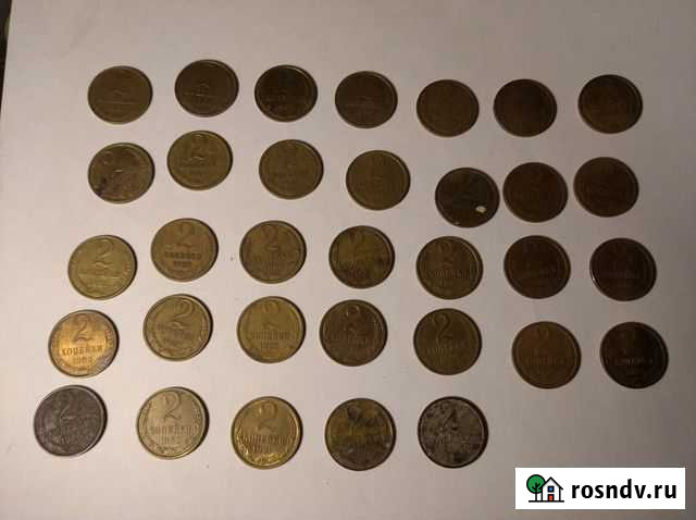 Монеты СССР 2 копейки номинал Пенза - изображение 1