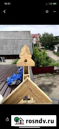 Кровельные работы Пенза - изображение 1