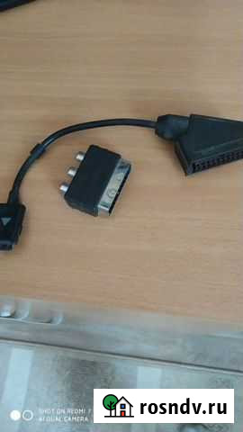 Переходник Белогорск - изображение 1