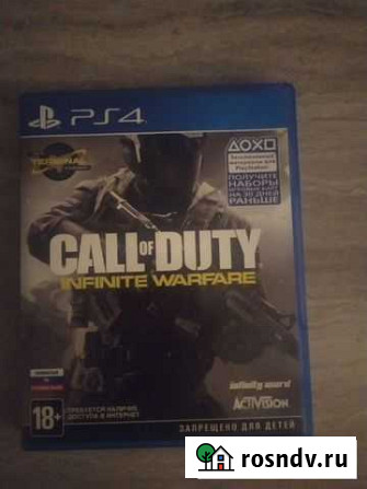 Игры для приставок ps4 Оренбург - изображение 1