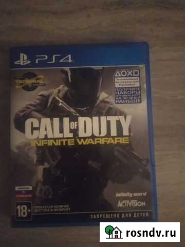 Игры для приставок ps4 Оренбург - изображение 1