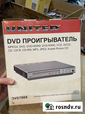 Dvd проигрыватель Тюмень - изображение 1