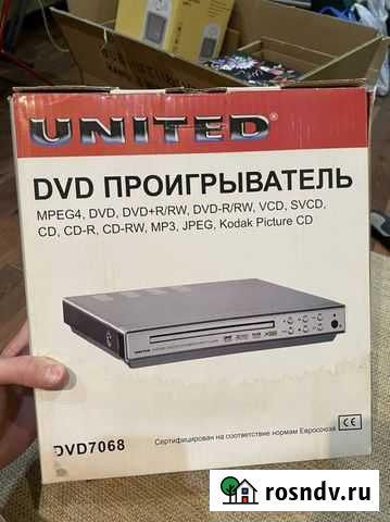 Dvd проигрыватель Тюмень - изображение 1