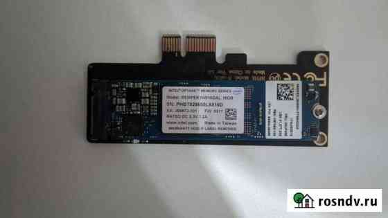 Модуль Intel Optane 16 gig Саранск