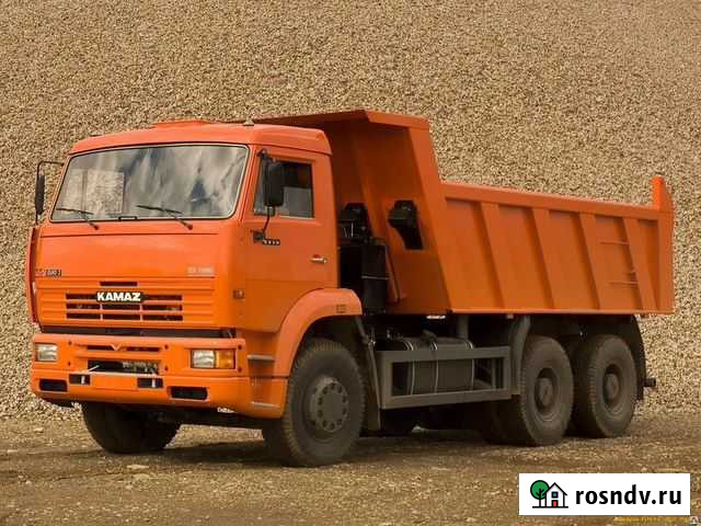 Доставка песка, щебня, земли и тд. Вывоз мусора Конаково - изображение 1