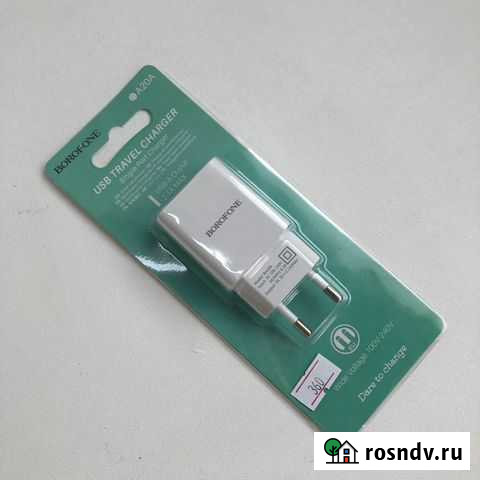 Сетевое зарядное устройство BA20A Омск - изображение 1