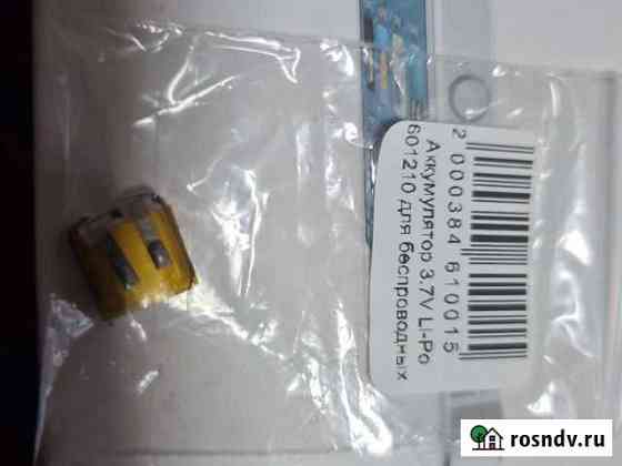 Аккумулятор 3.7v Li-Po 601210 Омск