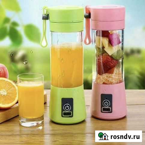 Портативный блендер для смузи Нижневартовск - изображение 1