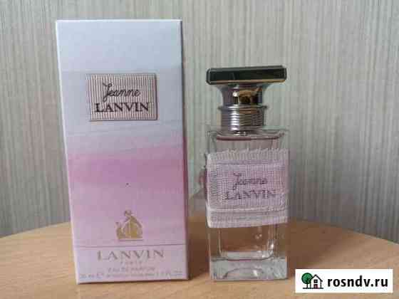 Lanvin Jeann(парфюм) Благовещенск