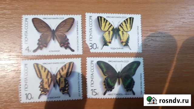 Набор из 4-х чистых марок Бабочки Ульяновск - изображение 1