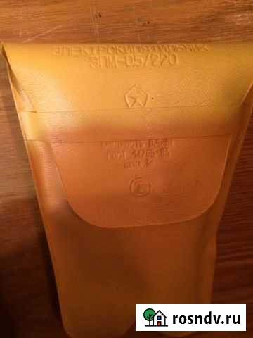 Кипятильник СССР Железногорск - изображение 1