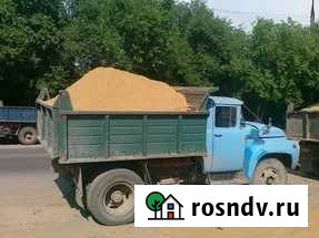 Доставка Курск - изображение 1