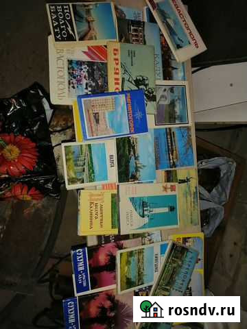 Календарь СССР Выкса - изображение 1