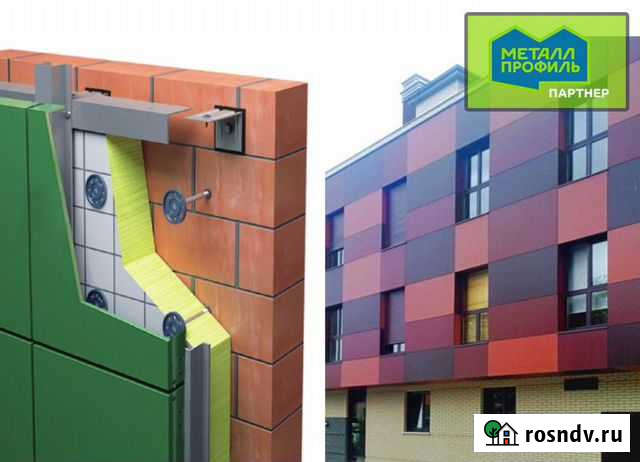 Фасадные кассеты Азов - изображение 1