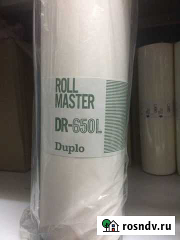 Мастер пленка Duplo 650L DUP90103 Курган - изображение 1