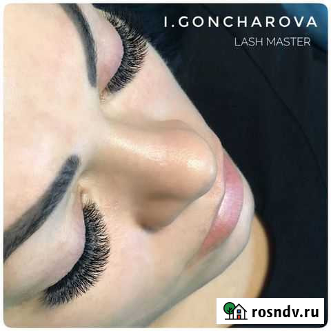 Наращивание ресниц качественно /запись по телефону Мурманск - изображение 1