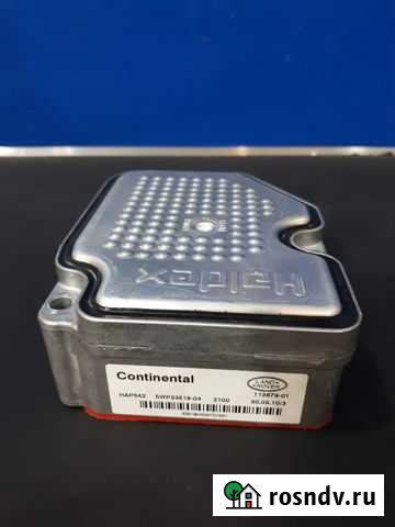 Блок Haldex 4 поколения Freelander 2 и Evogue Таганрог - изображение 1