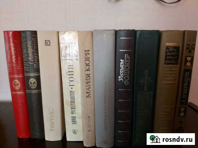 Продам книги Кинешма - изображение 1