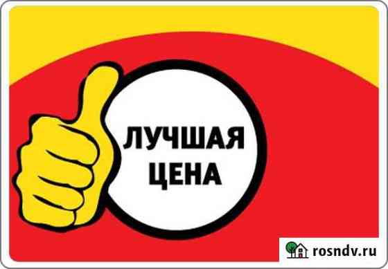 Поклейка обоев Рязань
