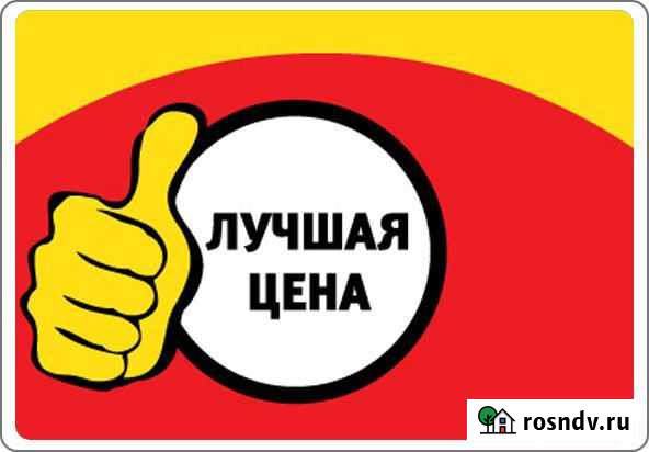 Поклейка обоев Рязань - изображение 1